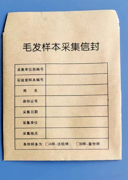 5d6831ccd3e374704d705fd357c0894a_1697515435157651.png