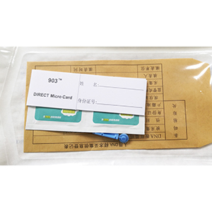 903滤纸血样采集卡三件套