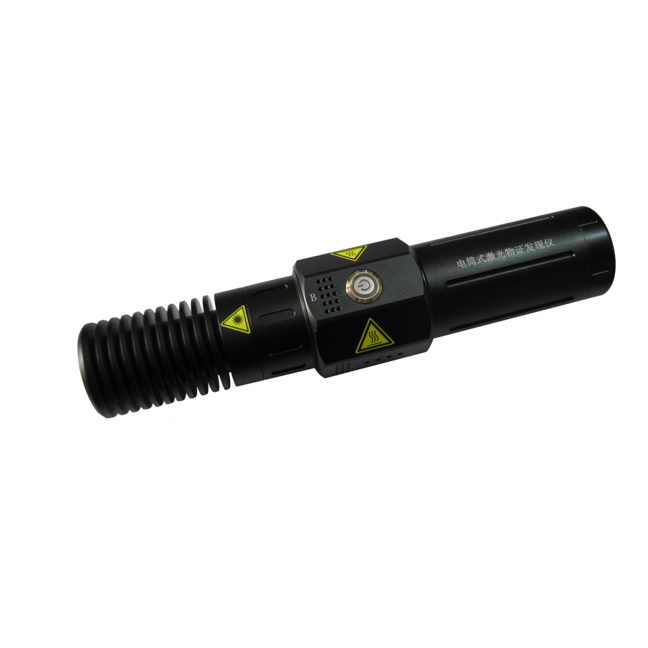 HX-017 电筒式激光物证发现仪