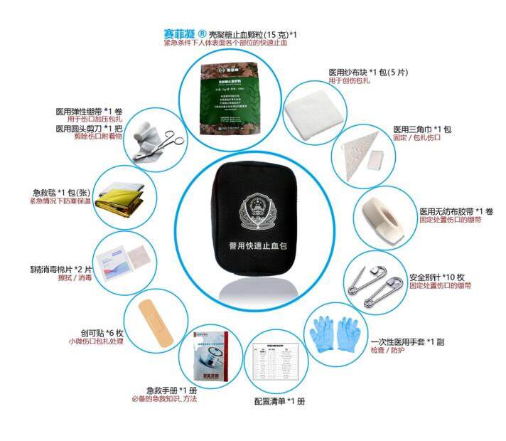 QQ截图20240611153438.jpg
