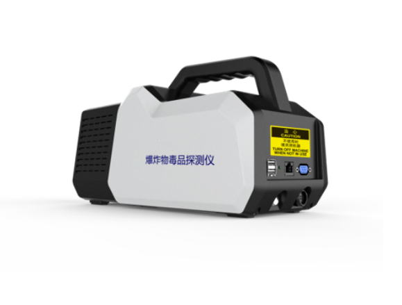 XJ-BT100便携式爆炸物毒品探测仪（升级款）