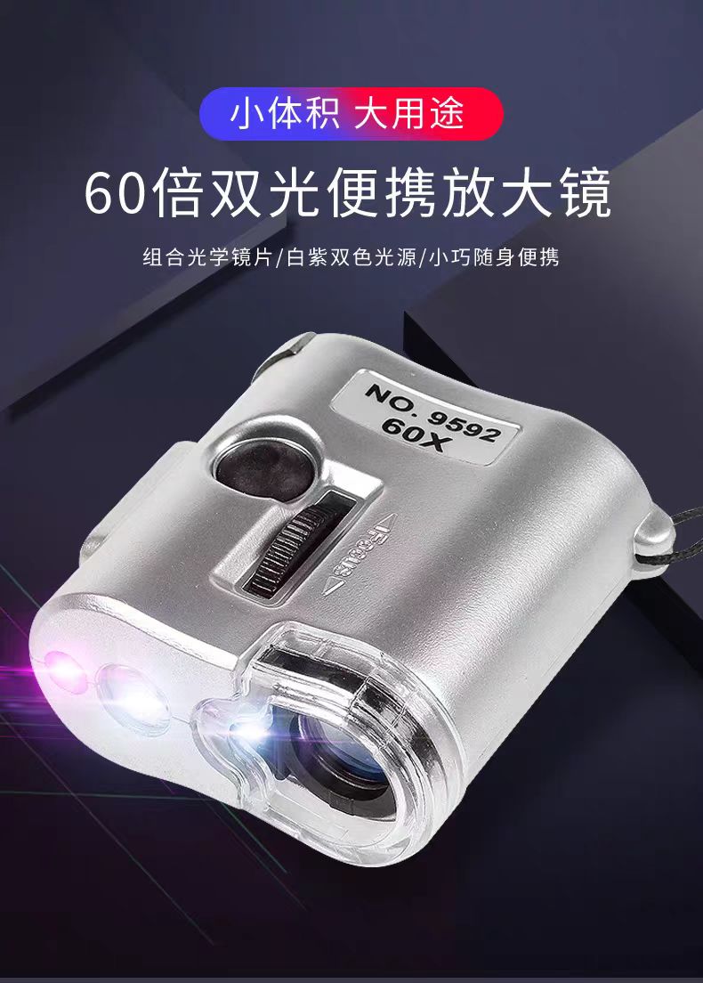 微信图片_202407301510041.jpg