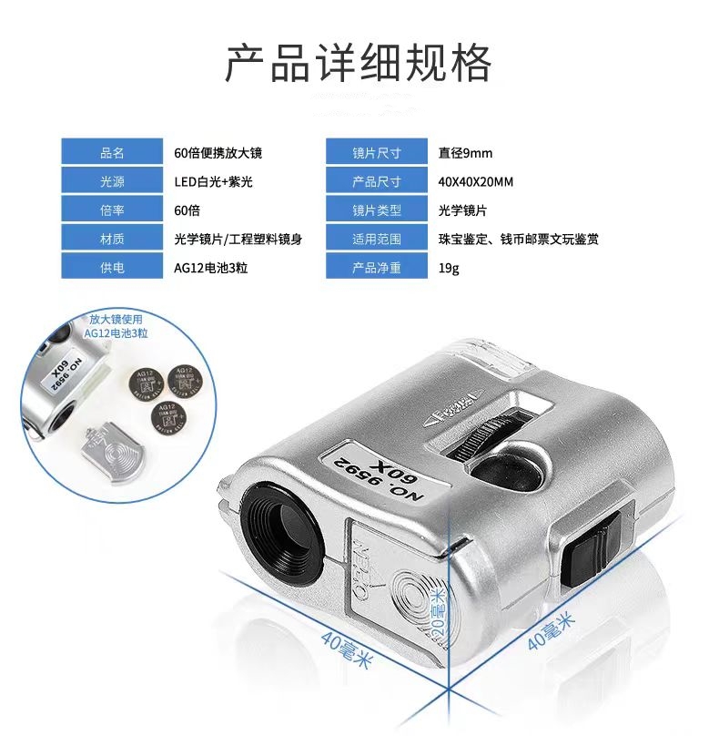 微信图片_20240730151003.jpg