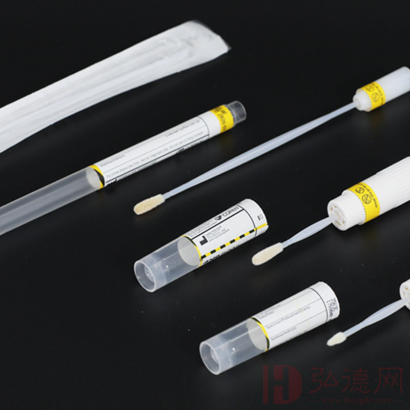 watermark,image_YXNzZXRzL2RlZmF1bHQvd20ucG5nP3gtb3NzLXByb2Nlc3M9aW1hZ2UvcmVzaXplLFBfMzU,g_se,t_22,x_10,y_10.jpg