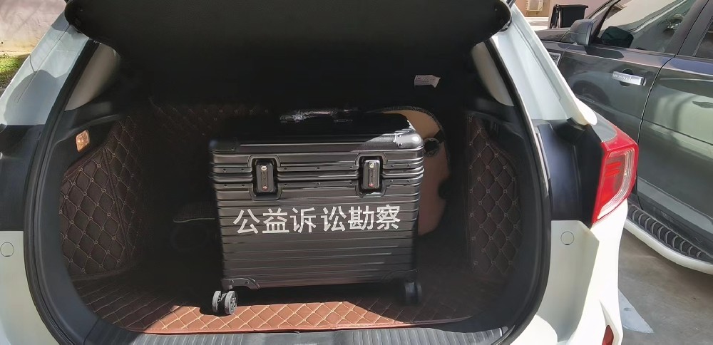 HXSSX-II公益诉讼取证勘查箱