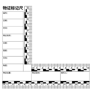 不干胶直角物证标记尺.jpg