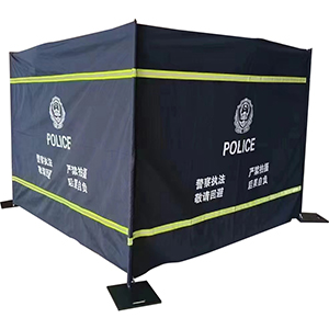 HXWD-04便携式警用围挡.jpg