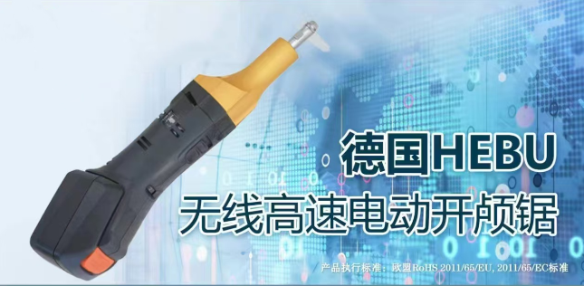 QQ20241031-091220.png