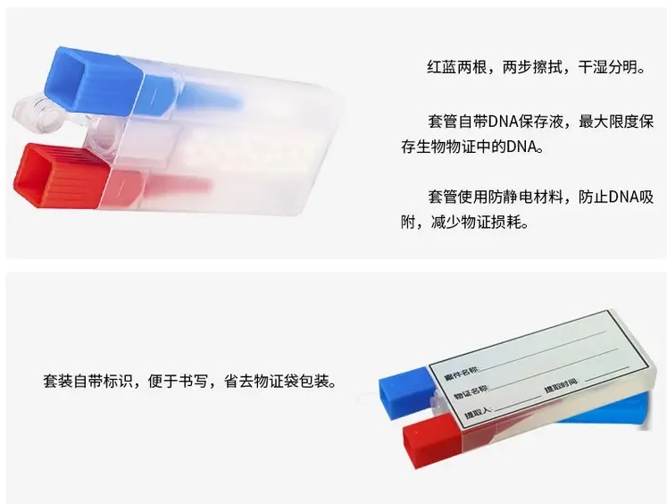 360截图20250227113101.jpg