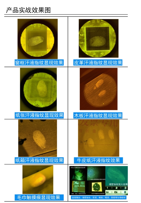 360截图20250228151256.jpg