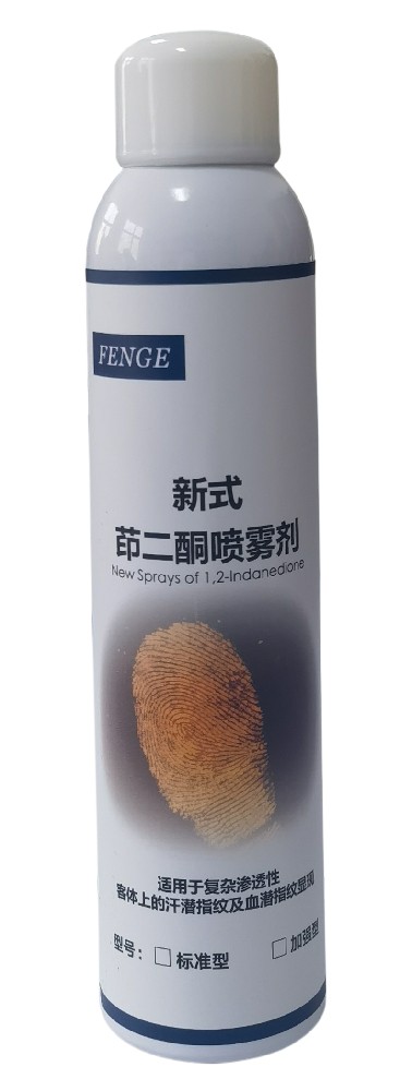 C004B 茚二酮喷罐 标准型.jpg