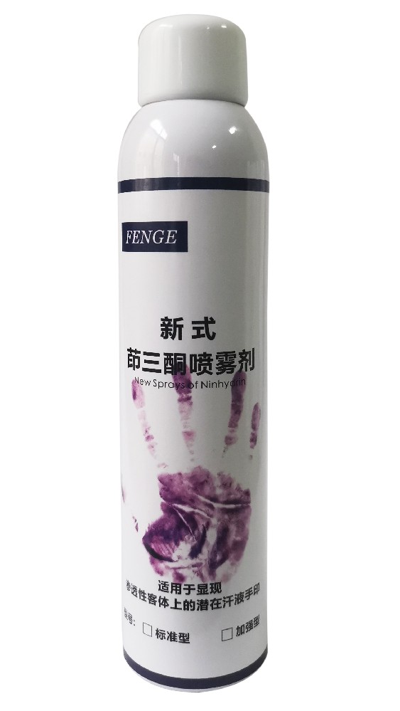 C003B 新式茚三酮喷罐 加强型.jpg