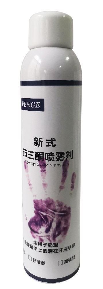 C003A 新式茚三酮喷罐 标准型.jpg