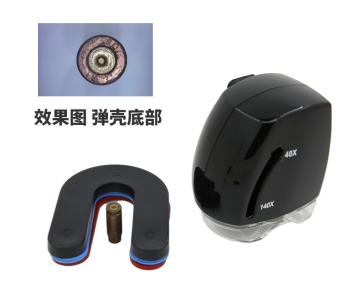 360截图20250304114128.jpg