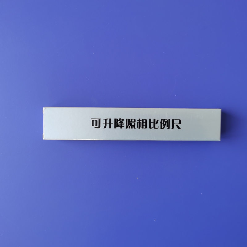 可升降比例尺【15cm】2.jpg