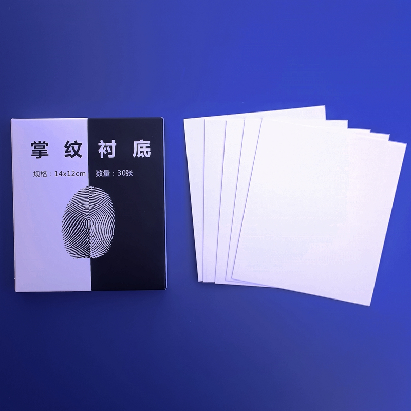 白色亚光掌纹衬底