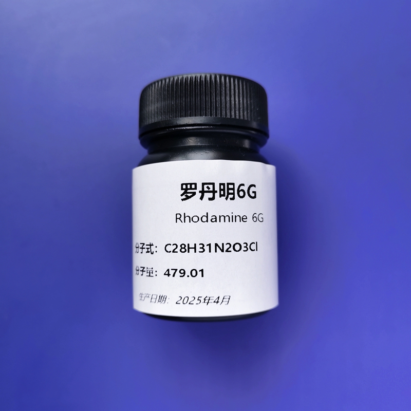 罗丹明6G晶体.jpg