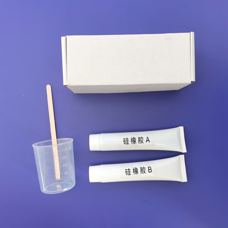HXGJ-II管装灰色硅橡胶.jpg