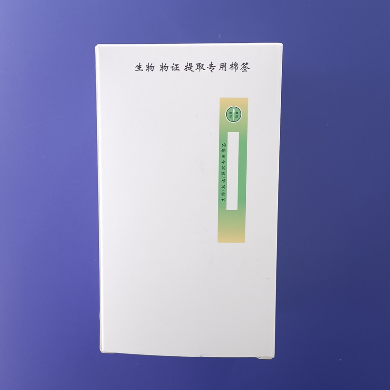 生物物证提取专用棉签1.jpg