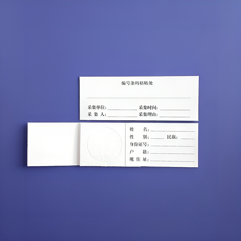 经典单环血液样本采集卡（单卡）.jpg