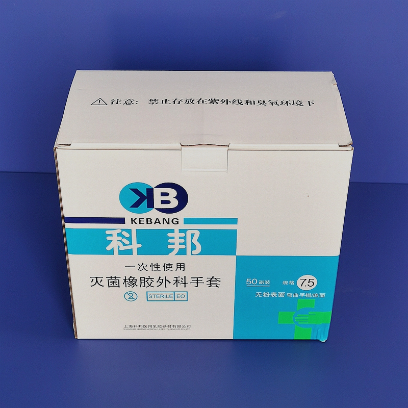 一次性医用外科橡胶手套.jpg