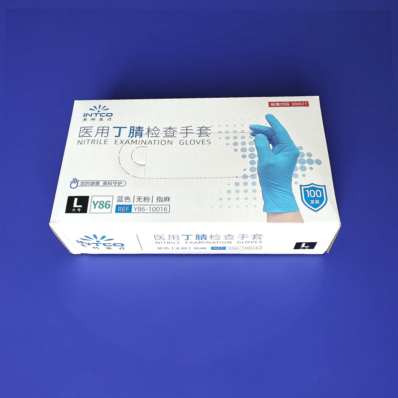 一次性蓝色丁腈手套.jpg