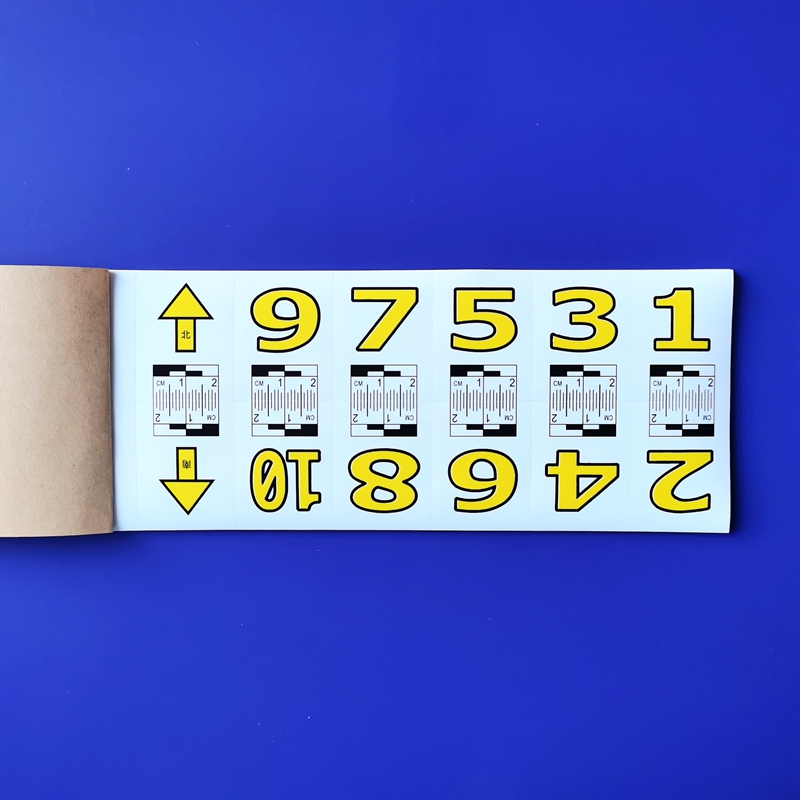 不干胶数字本【小号】.jpg