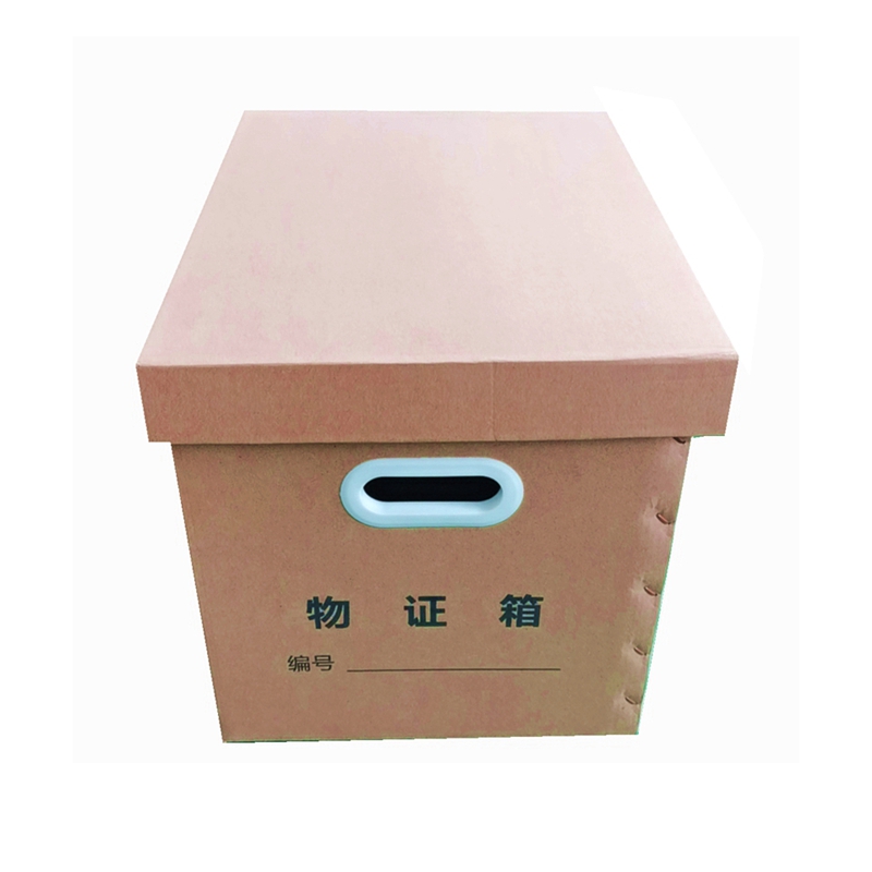 纸物证箱1.jpg