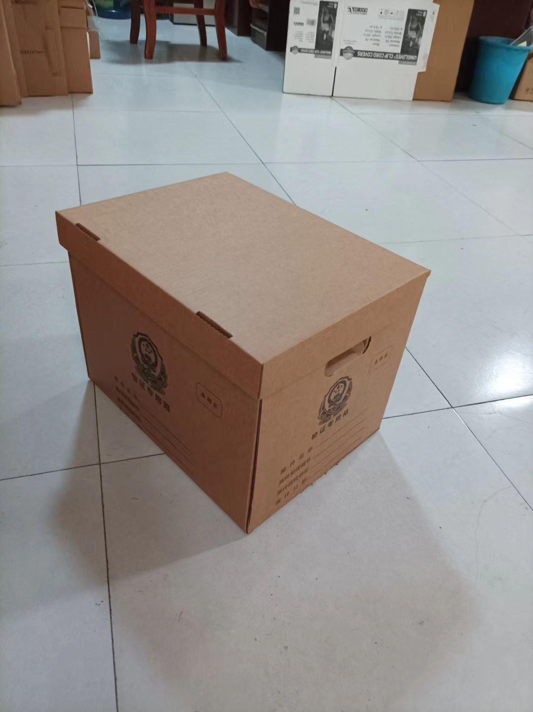 微信图片_20240325104406.jpg