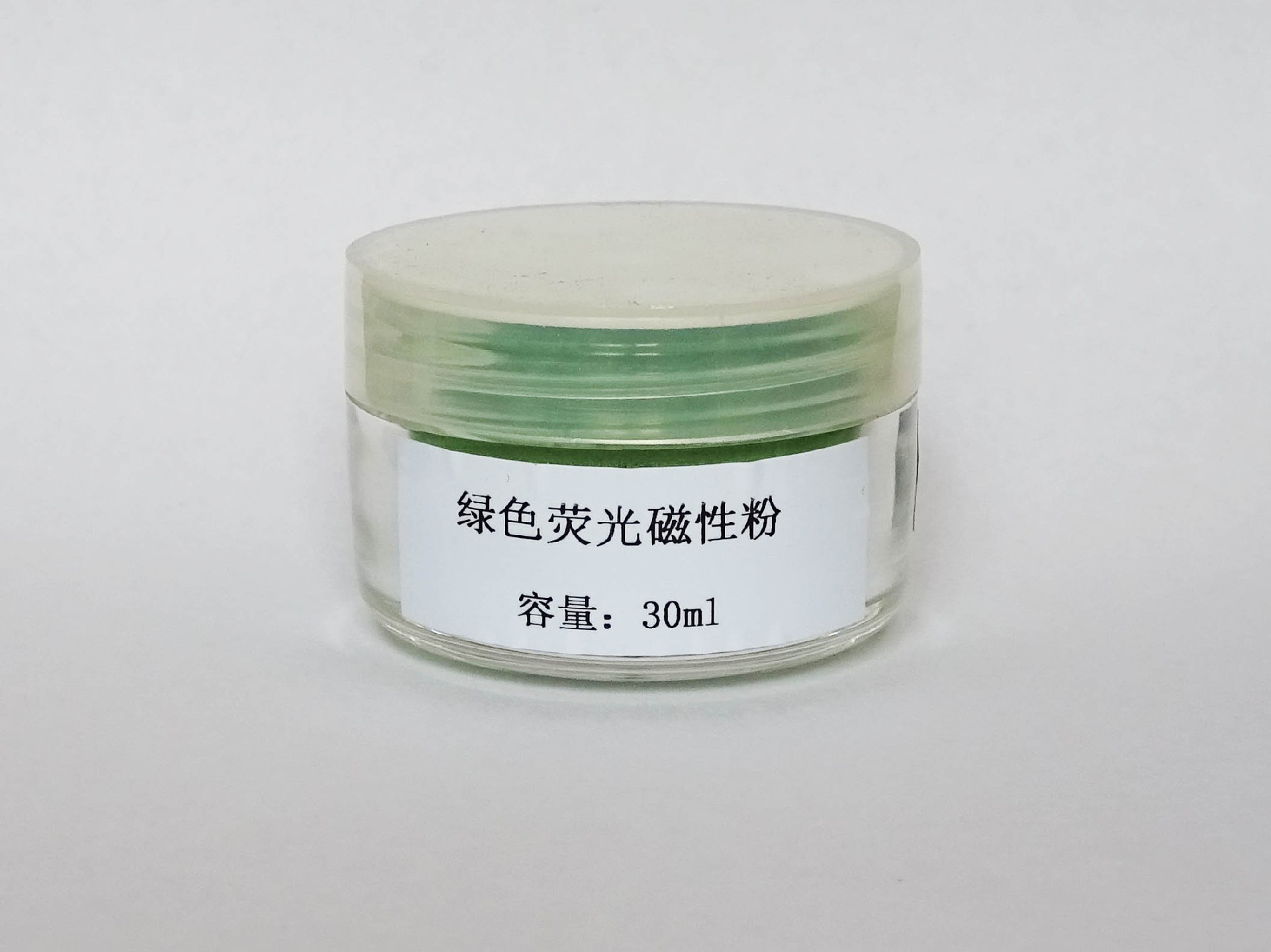 绿色荧光磁性粉30ml.jpg