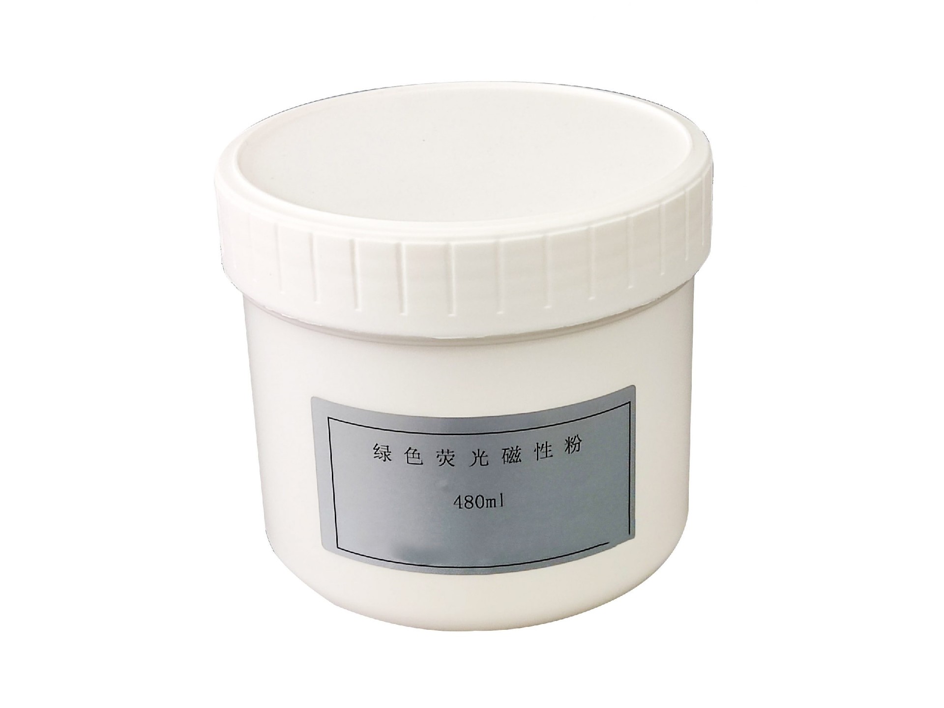 绿色荧光磁性粉480ml.jpg