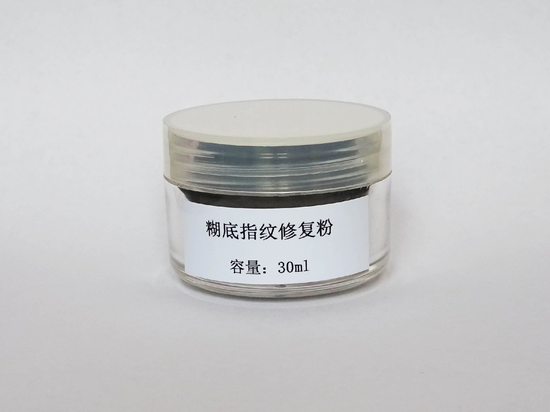 糊底指纹修复粉（30ml）.jpg