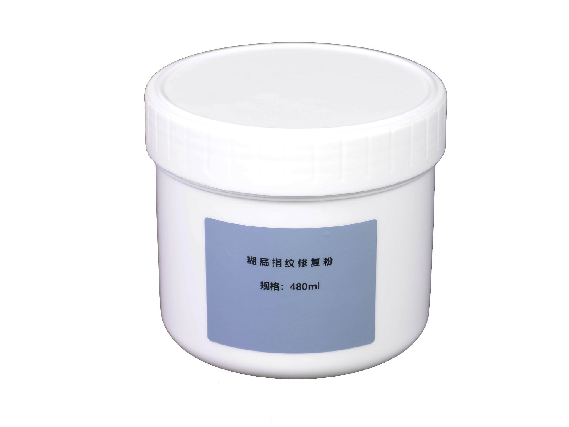 糊底指纹修复粉（480）.jpg
