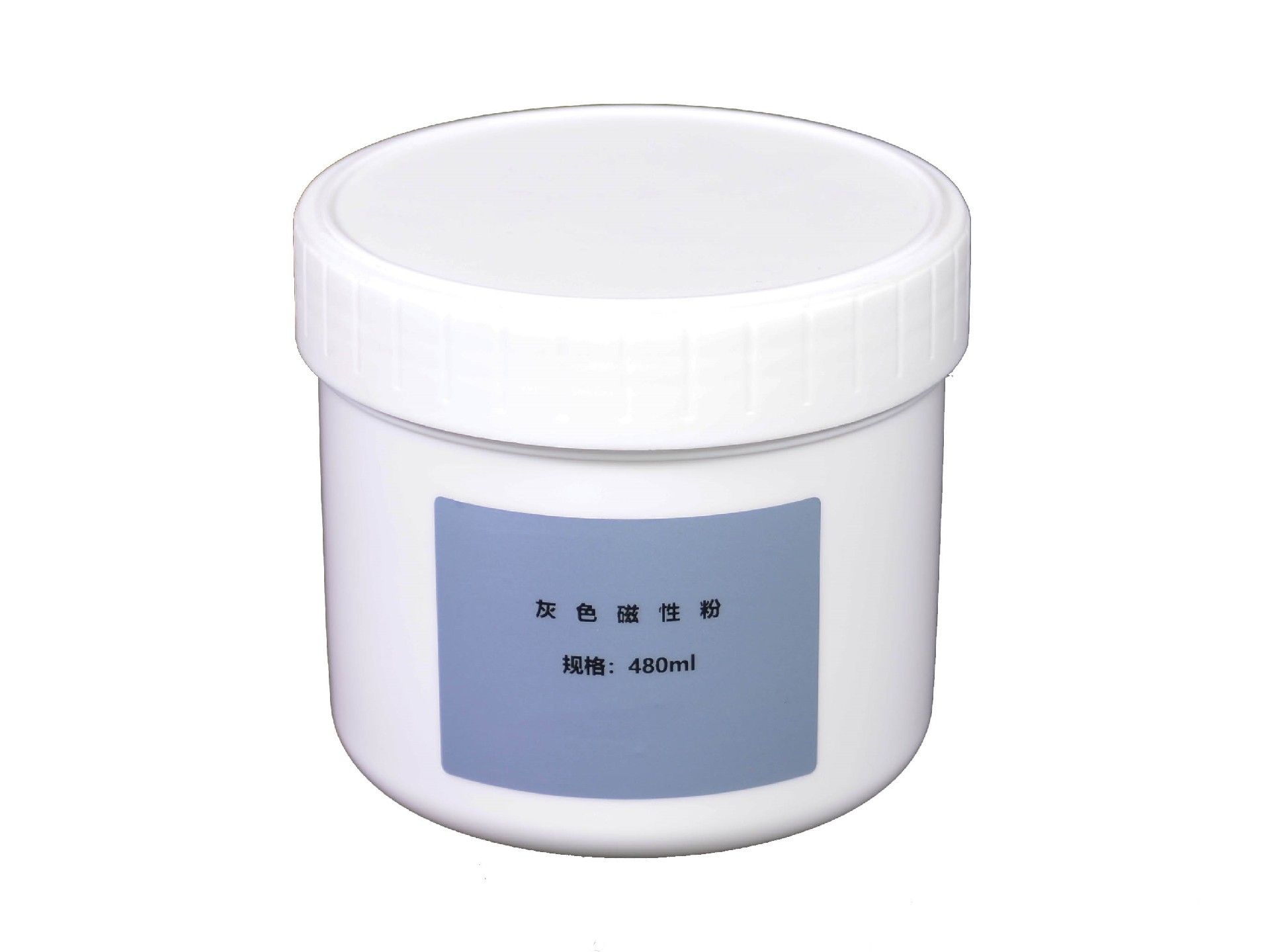 灰色磁性粉（480ml）.jpg