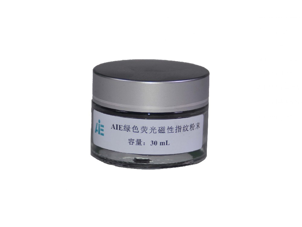 AIE黑色绿色荧光磁性粉.jpg