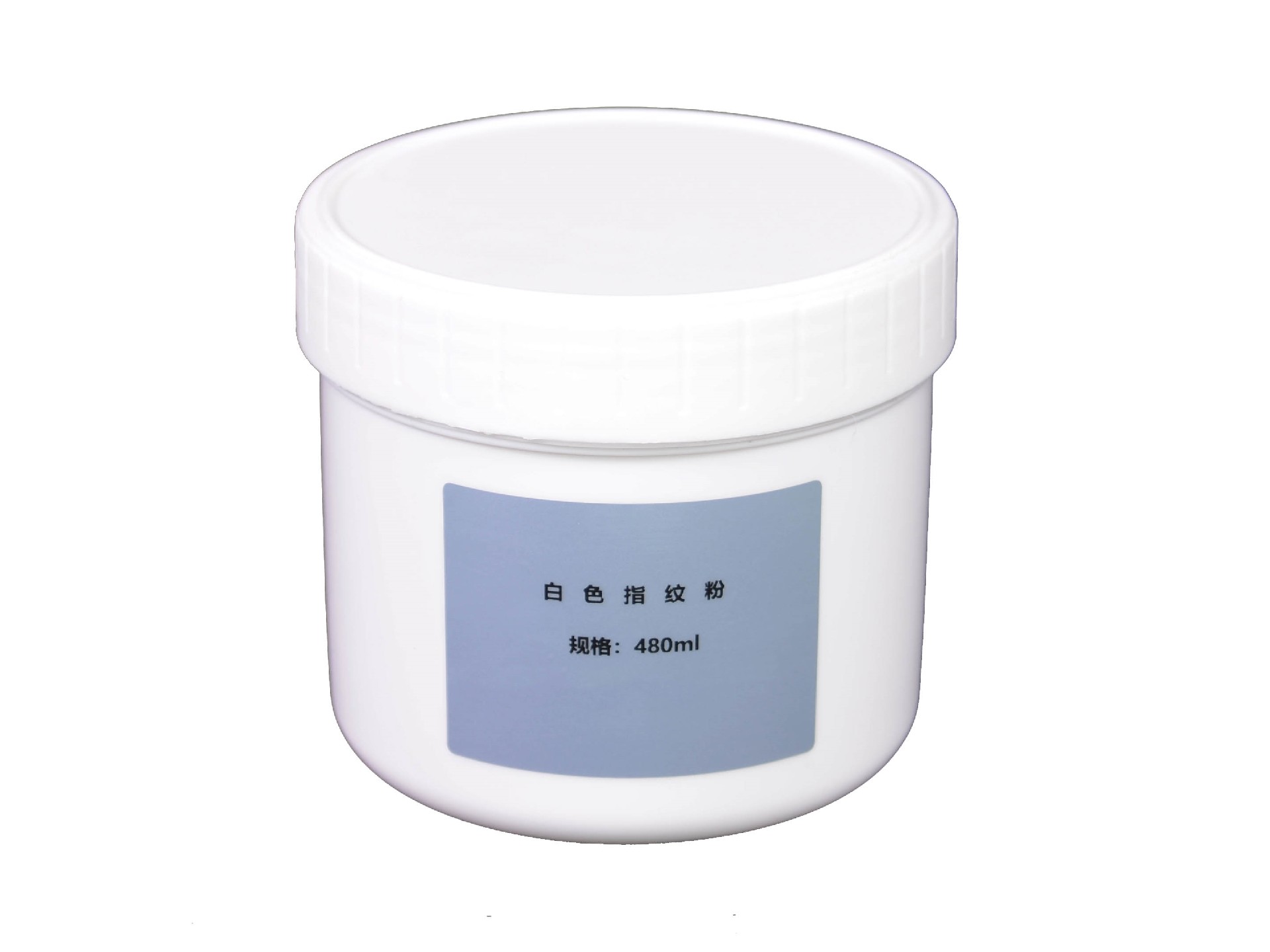 白色指纹粉(480ml).jpg
