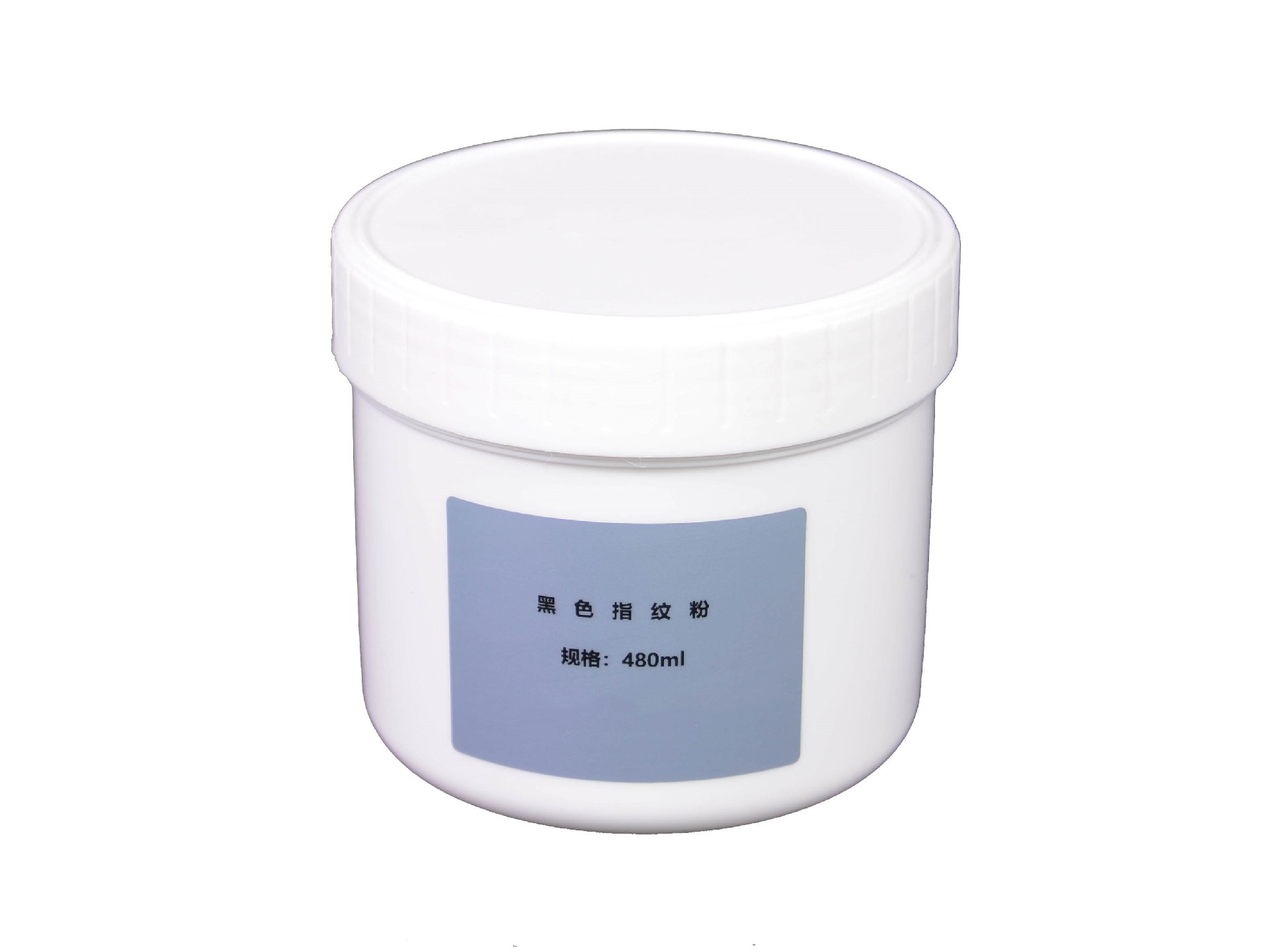 黑色指纹粉（480ml）.jpg