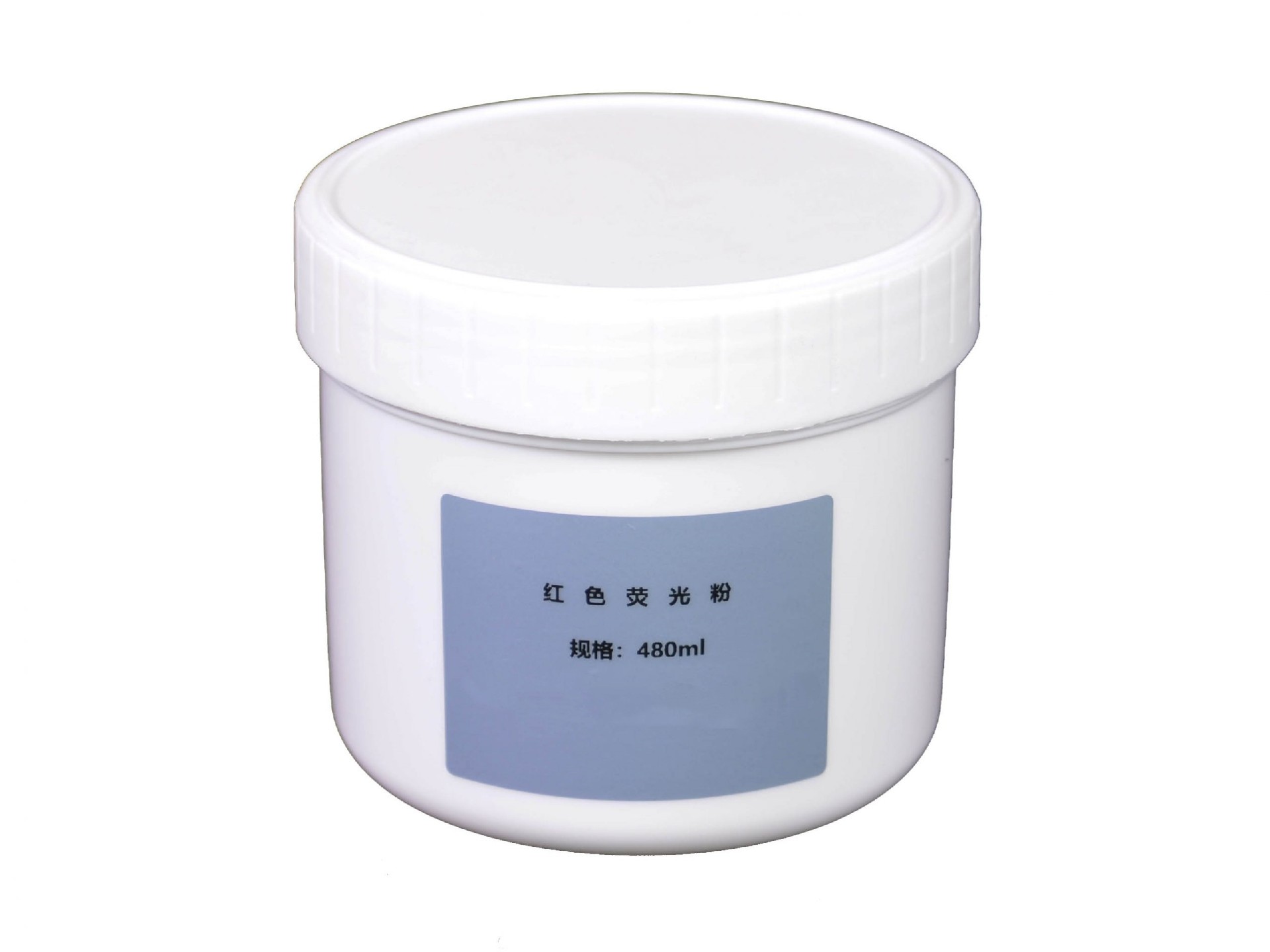红色荧光粉（480ml）.jpg