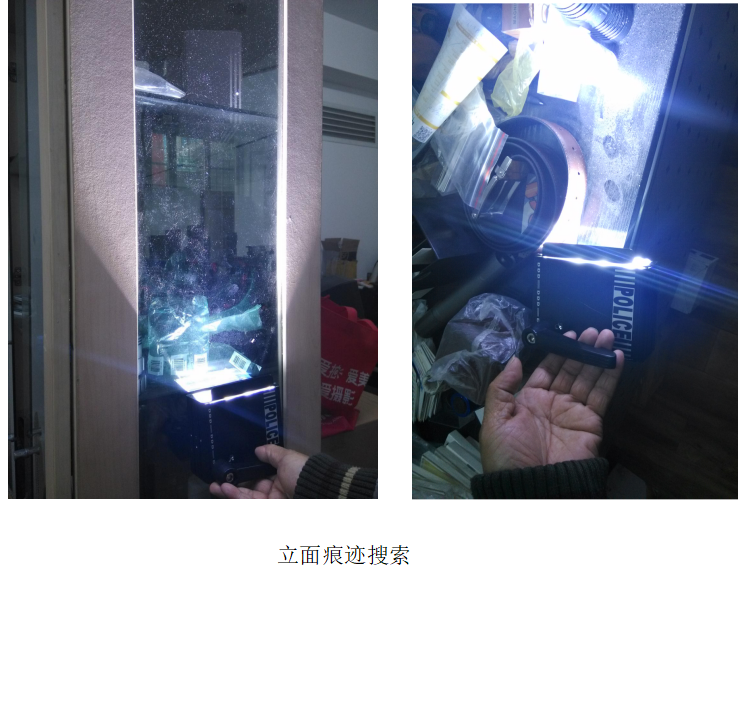 360截图20250731111848.png