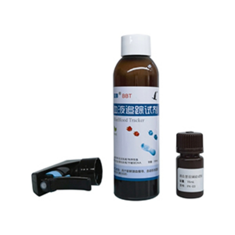 蓝影潜血显现试剂(BBT).jpg