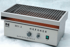 HY-2往复振荡器
