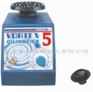 VORTEX-5 旋涡混合器