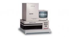 SYJ-6视频荧光文检仪