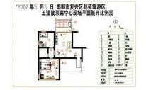 2024天元现场绘图软件平面版V7.0