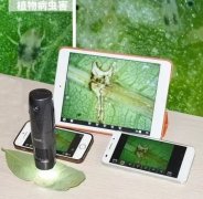 便携式无线检测显微镜3R-WM401WiFi