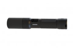 HX-F600匀光LED匀光勘查灯