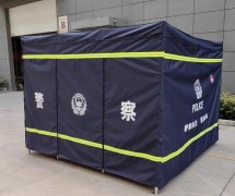 HXWD-01警用便携式折叠围挡（360°遮挡）