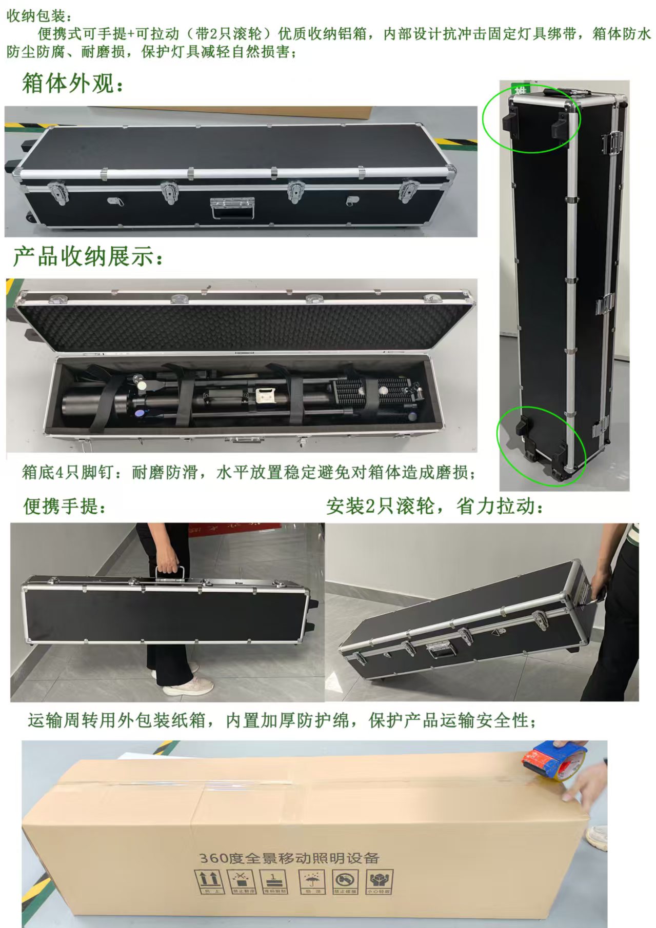微信圖片_20250426094933.jpg
