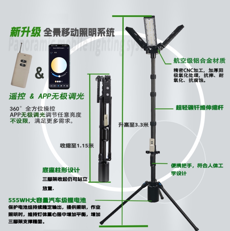 360截圖20250426094818.jpg