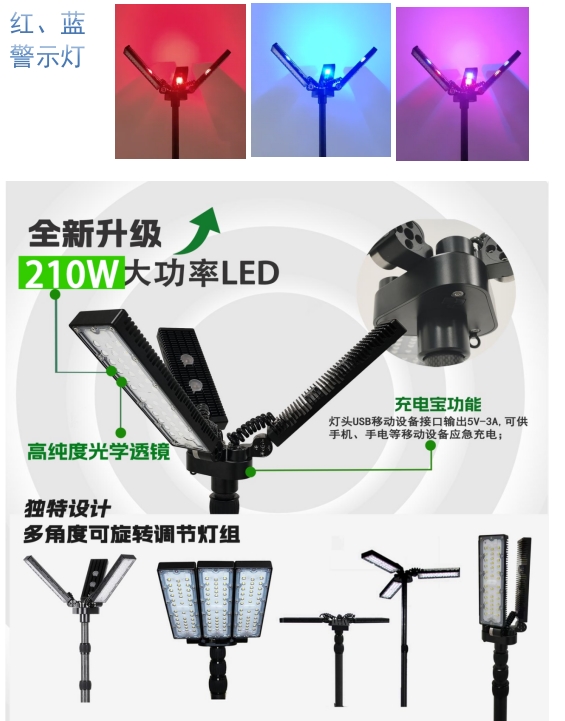 360截圖20250426094829.jpg